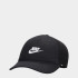 Бейсболка Nike U RISE CAP S CB FUT TRKR L FB5378-010