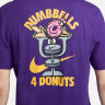 Футболка Nike Dumbbells T-Shirt - Court Purple FD0138-547