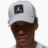 Бейсболка Jordan URISE CAP S CB TRKR PTCH FZ0774-077