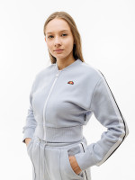 Куртка Ellesse Domingos Track Jacket SGV19971-426