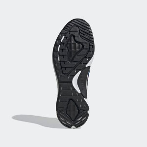 Кросівки Adidas SI 7200 FX0267