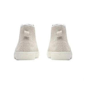 Кросівки Adidas Nizza Hi Alife Cream White GX8140