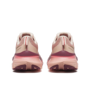 Кросівки для бігу Saucony GUIDE 18 S10998-222