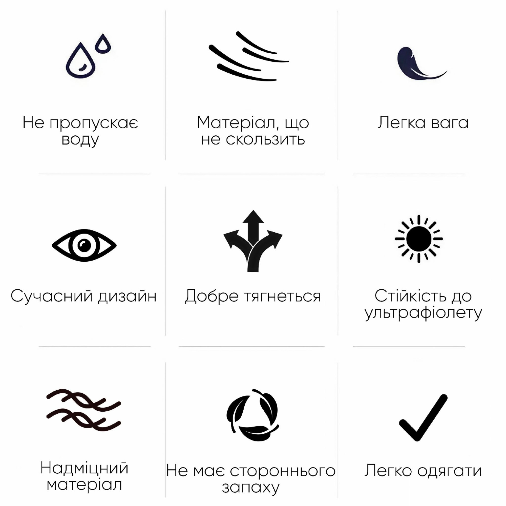 Шапочка для плавання Renvo Keles Уні Білий OSFM (2SC100-03) 2SC100-03