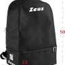 Рюкзак Zeus ZAINO START 38L чорний Чол 50 х 33 х 23 см Z01889