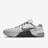 Кросівки NIKE METCON 8 DO9328-004
