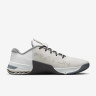 Кросівки NIKE METCON 8 DO9328-004
