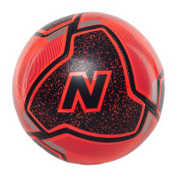 М'яч New Balance AUDAZO MATCH FUTSAL FB03175GVDO
