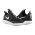 Кросівки Nike Flex Runner AT4662-001