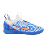 Футзалки Nike JR ZOOM VAPOR 15 ACAD CR7 IC DV8189-182
