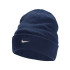 Шапка Nike Peak Beanie Sc Metal Swoosh (FB6527-410) FB6527-410