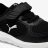 Кросівки дитячі Puma Fun Racer 2 AC+ Inf 40058104 Puma 4,5 (21) Чорний 40058104