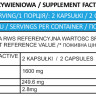 Капсули Magne B6 800mg - 100caps 2022-10-2821