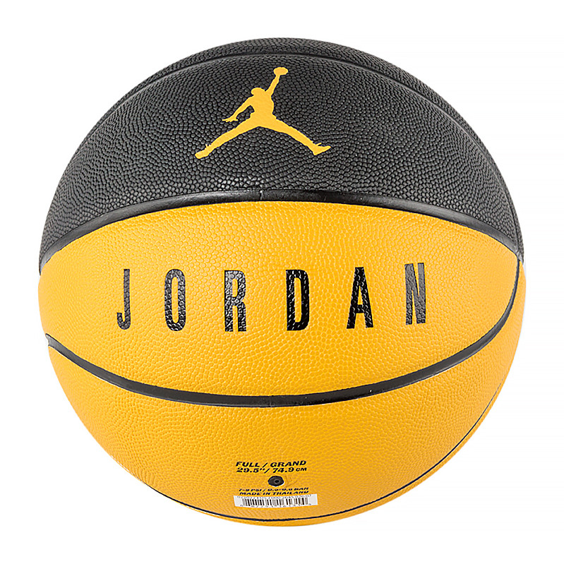 М'яч футбольний JORDAN ULTIMATE 8P J.000.2645.026.07