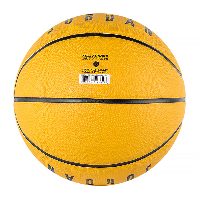 М'яч футбольний JORDAN ULTIMATE 8P J.000.2645.026.07