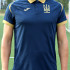 Футболка Joma UKRAINE ffu303012.18