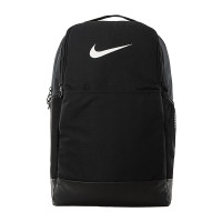Рюкзак Nike BRSLA BKPK - 9.0 (24L) BA5954-010