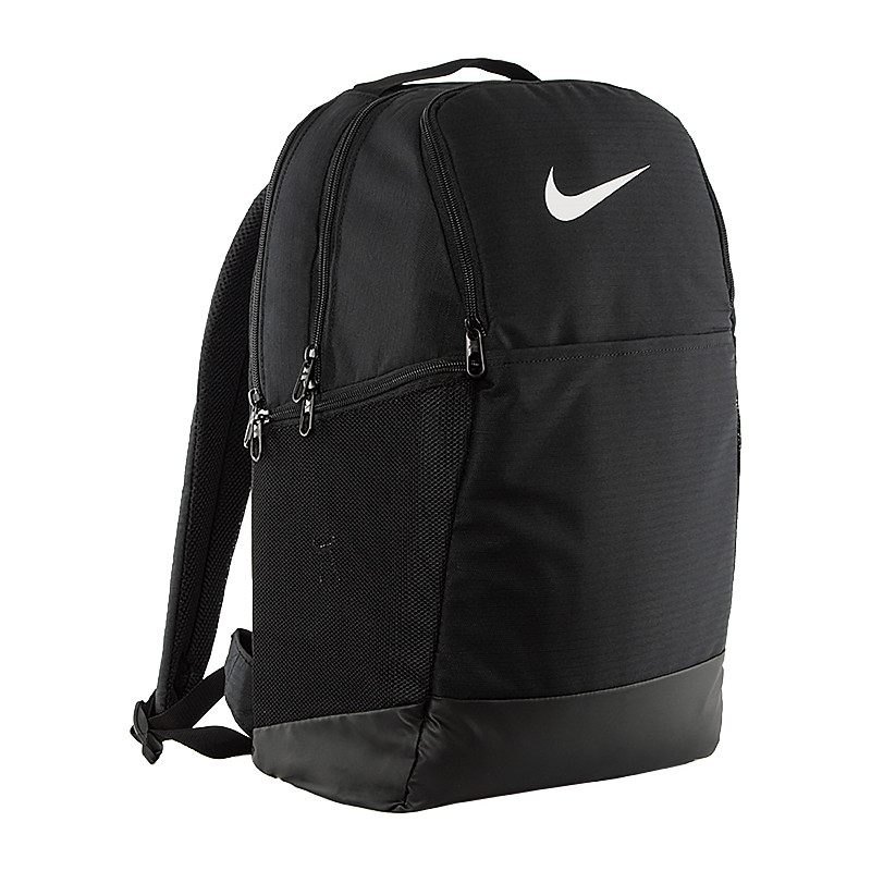 Рюкзак Nike BRSLA BKPK - 9.0 (24L) BA5954-010