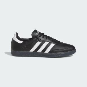 Кросівки Adidas Fucking Awesome X Samba ID7339