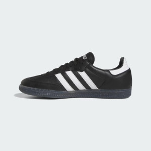 Кросівки Adidas Fucking Awesome X Samba ID7339