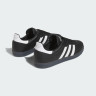 Кросівки Adidas Fucking Awesome X Samba ID7339