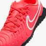 Бутси Nike JR LEGEND 10 CLUB TF DV4355-800