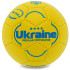 М'яч футбольный UKRAINE International Standart FB-9308-Y