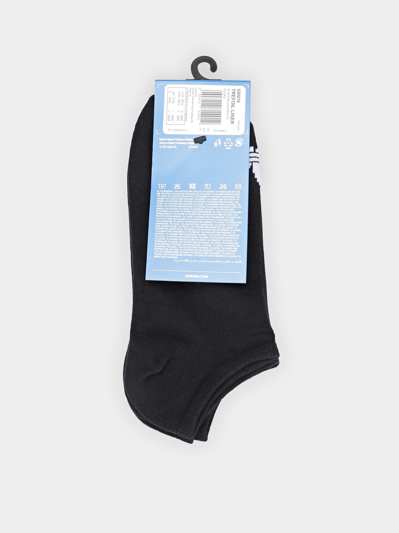 Шкарпетки Adidas TREFOIL LINER S20274