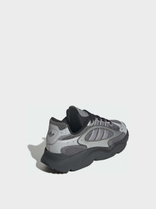 Кросівки Adidas OZMILLEN JI2628