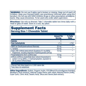 Капсули Solaray Focus for Children - 60 chewables 2023-10-2139