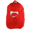 Рюкзак Nike ACDMY TEAM BKPK 2.3 DV0761-657
