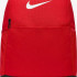 Рюкзак Nike NK BRSLA M BKPK - 9.5 24L червоний Уні 46 х 30 х 18 см (DH7709-657) DH7709-657