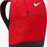 Рюкзак Nike NK BRSLA M BKPK - 9.5 24L червоний Уні 46 х 30 х 18 см (DH7709-657) DH7709-657