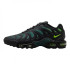 Кросівки Nike Air Max Plus Drift FD4290-006