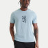 Футболка CP Company logo_1 809 20CMTS084A-005100W 809