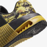 Кросівки NIKE METCON 9 AMP DZ2616-002