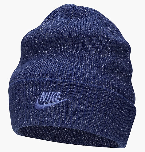 Шапка унісекс Nike Peak Beanie (FJ8687-455) FJ8687-455