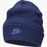 Шапка унісекс Nike Peak Beanie (FJ8687-455) FJ8687-455