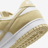 Кросівки Nike DUNK LOW RETRO SE FQ8249-102