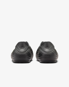 Кросівки Nike ReactX Rejuven8 HV5060-003