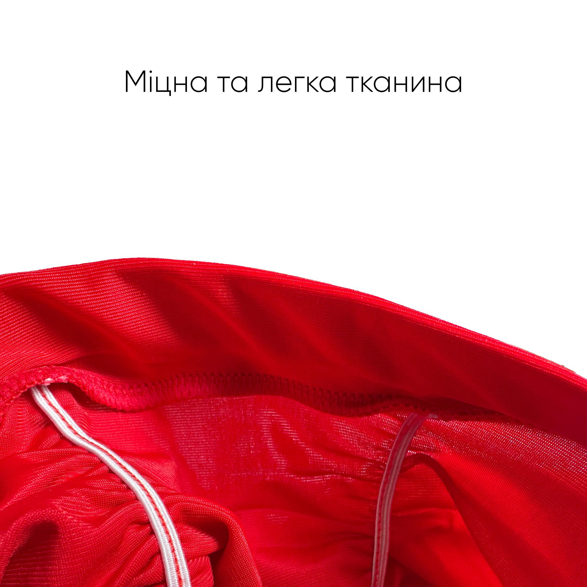Шапочка для плавання Renvo Abira Червоний OSFM (2SC410-07) 2SC410-07