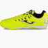Футзалки Joma Maxima IN MAXW2409IN