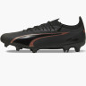 Бутси Puma ULTRA ULTIMATE FG/AG 107744-02