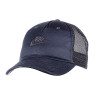 Бейсболка Nike U NK RISE CAP S CB FUT TRKR L FB5378-011