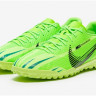 Сороконіжки Nike ZOOM VAPOR 15 ACADEMY MDS TF FJ7191-300
