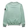 Кофта Stone Island Sweatshirt green 771563020 V0055