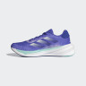 Кросівки Adidas Supernova Stride Running Shoes ID3695 ID3695