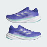 Кросівки Adidas Supernova Stride Running Shoes ID3695 ID3695