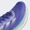 Кросівки Adidas Supernova Stride Running Shoes ID3695 ID3695