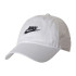 Кепка Nike H86 FUTURA WASH CAP 913011-100